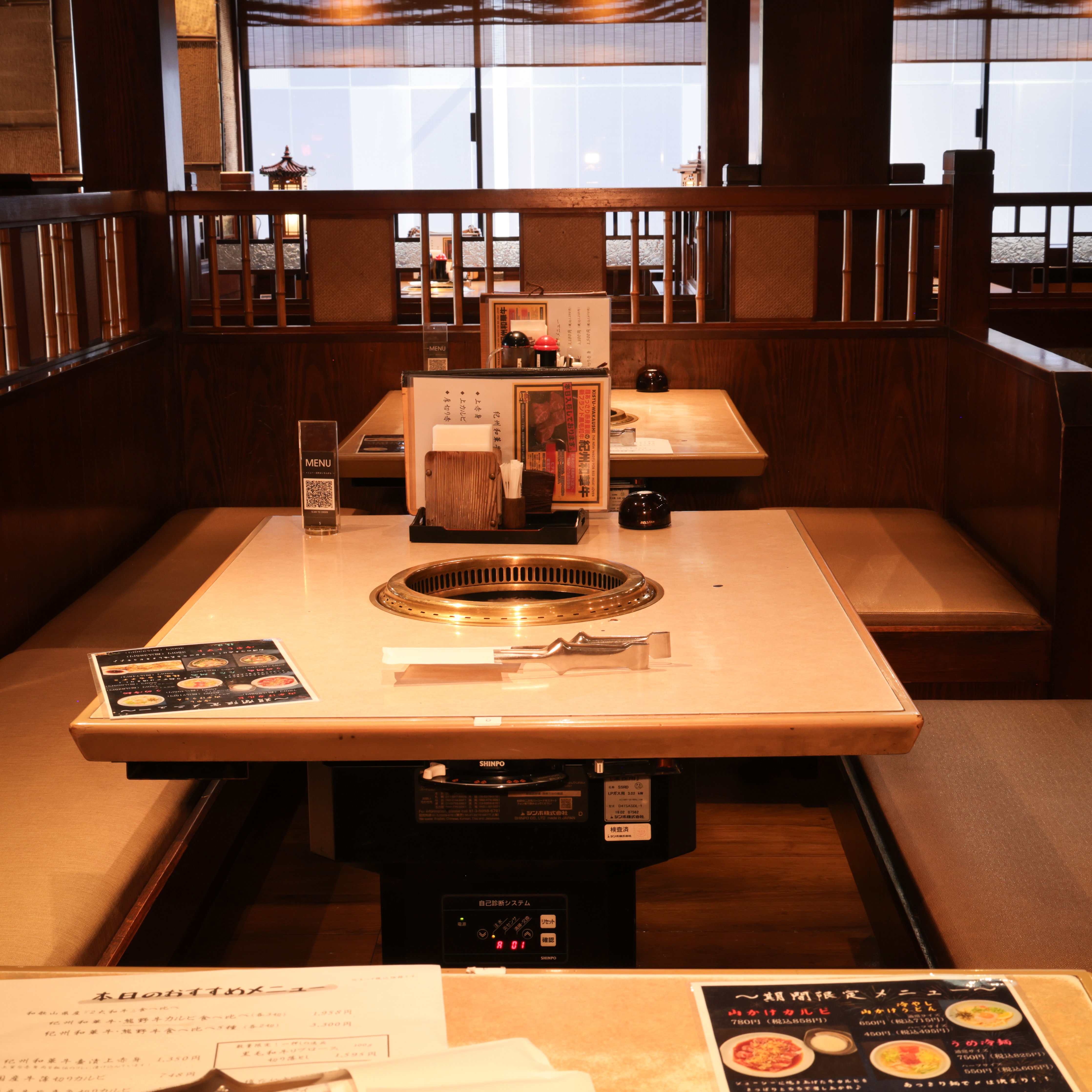 宴会の様子